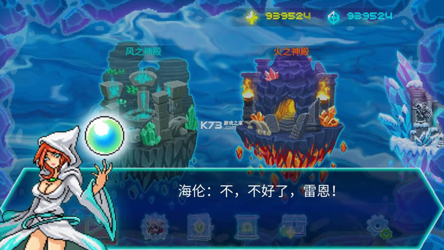 ˮ������ v3.15 �ƽ�� ��ͼ