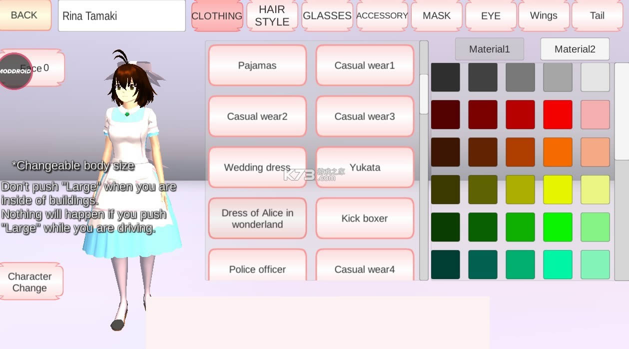 ӣ��У԰ģ����1.038.77�����޸���-ӣ��У԰ģ����1.038.77�ƽ������ṩ����