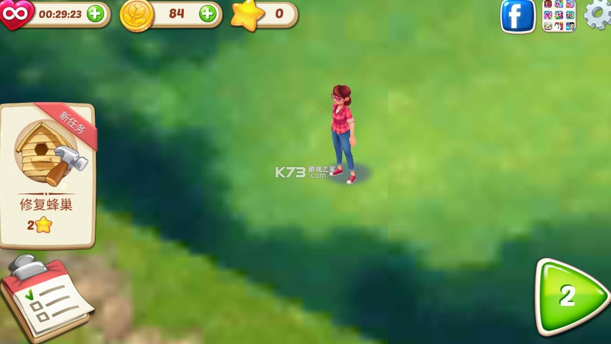 ����Ļ�԰ v2.14.3 �����ƽ�� ��ͼ