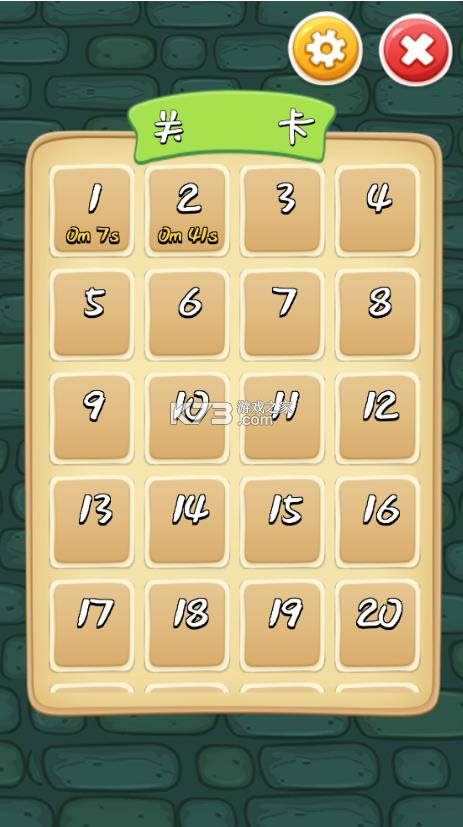 ˮ�ܵ����� v2.1 ��Ϸ ��ͼ