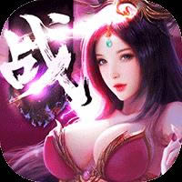 ��ս��̧�װ� v1.0 