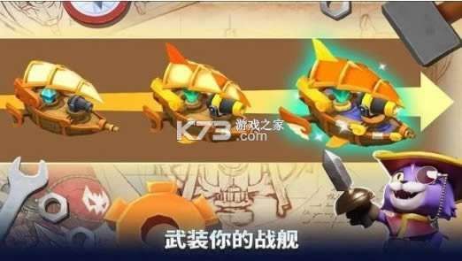 ��������ս v1.44.6 ��Ϸ ��ͼ