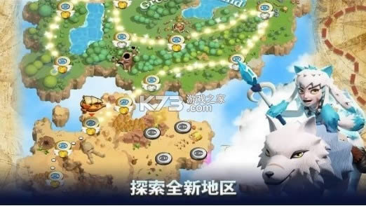 ��������ս��Ϸ-��������ս��׿������v1.44.6�ֻ���