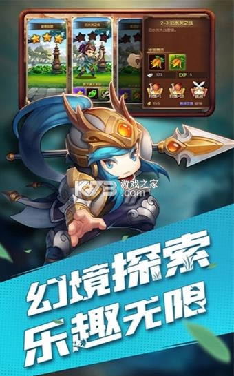 ��ƴ���������-��ƴ�������Ϸ�������v1.0.1��׿��