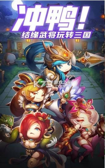 ��ƴ����� v1.0.1 ���� ��ͼ