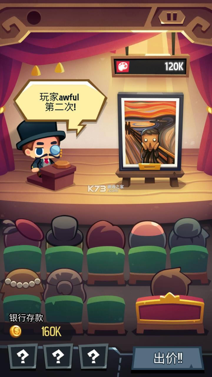 ������� v1.17.2 �ƽ�� ��ͼ