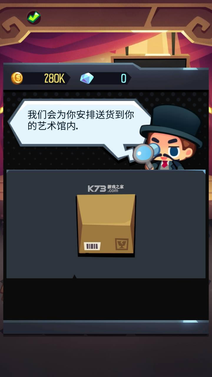 ������� v1.17.2 �ƽ�� ��ͼ