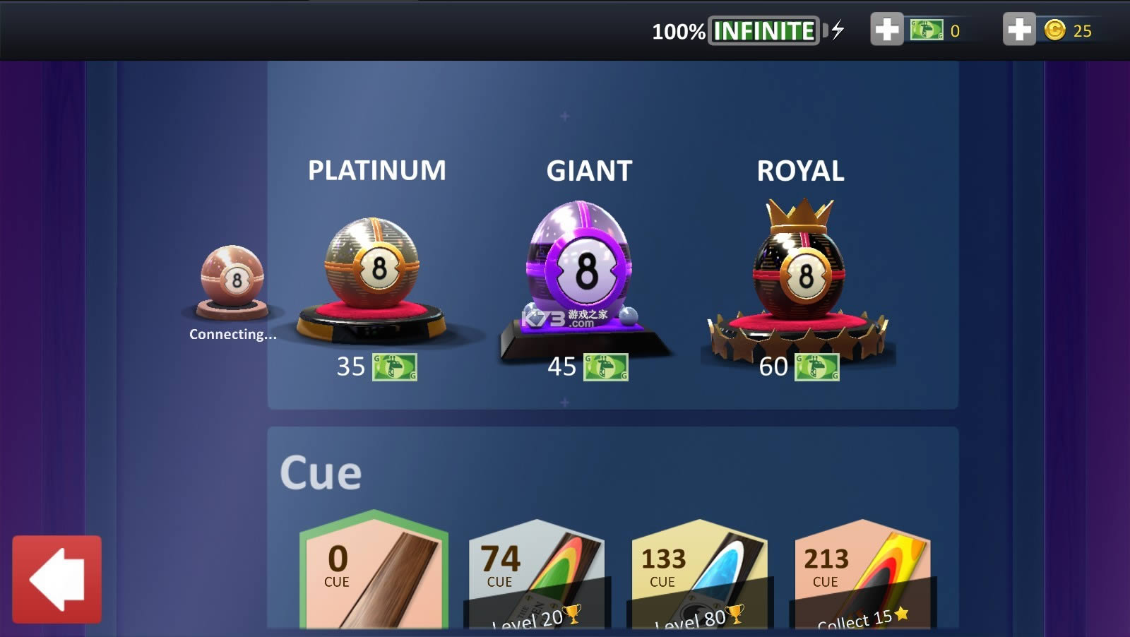 ˹ŵ������ v4.9919 �ƽ�� ��ͼ