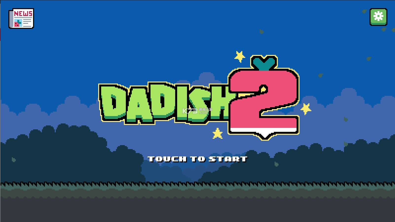 С�ܲ����ռ�2 v1.05.0 �ƽ�� ��ͼ