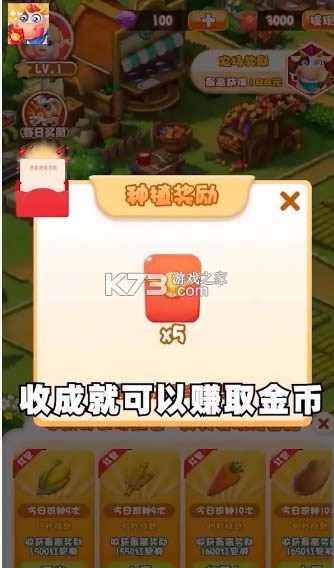 ����ũ���� v1.0.2 ��Ϸ ��ͼ