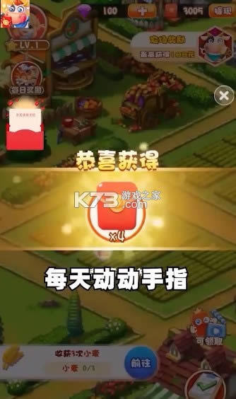 ����ũ���� v1.0.2 ��Ϸ ��ͼ