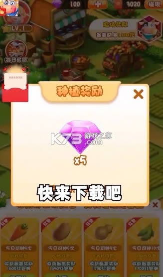 ����ũ���� v1.0.2 ��Ϸ ��ͼ