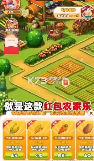 ����ũ���� v1.0.2 ��Ϸ ��ͼ