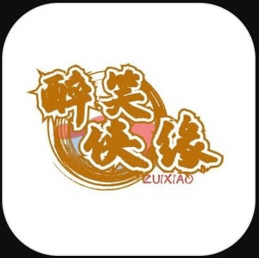 ��Ц��Ե v1.0 ��Ϸ