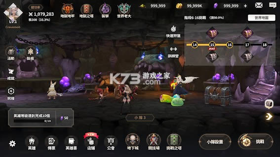 ������� v1.13.0 ���ΰ�׿�� ��ͼ