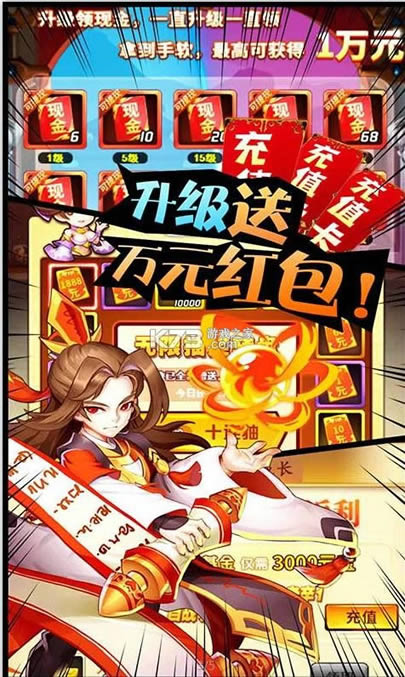 ����ս����Ԫ����-����ս����Ԫ��������v1.0.0�����