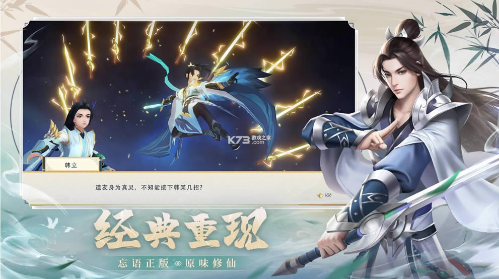 �·������ɴ� v1.0.13 ���� ��ͼ