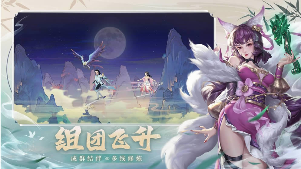 �·������ɴ� v1.0.13 ���� ��ͼ