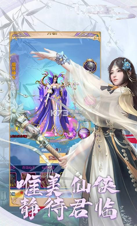 ������� v1.0.0 GM�� ��ͼ