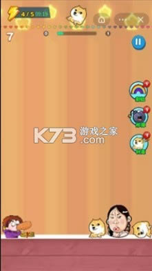 �ϳ�������Ϸ-�ϳ������ֻ�������ṩ����v3.34.00���İ�