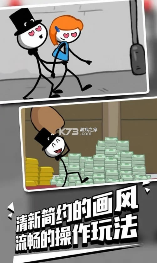 �Զ���Ԯ v1.6.01 ��Ϸ ��ͼ