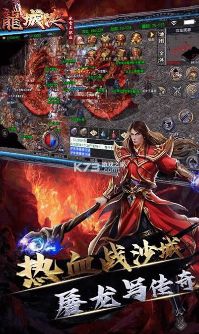 ���Ǿ� v1.0.0 ��ѩ��ְҵ�� ��ͼ