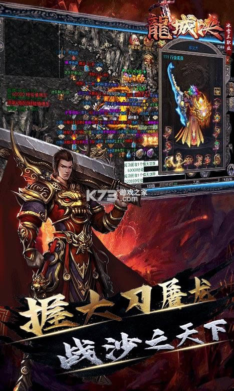 ���Ǿ� v1.0.0 ��ѩ��ְҵ�� ��ͼ