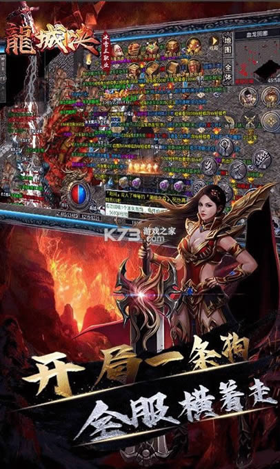 ���Ǿ� v1.0.0 ��ѩ��ְҵ�� ��ͼ