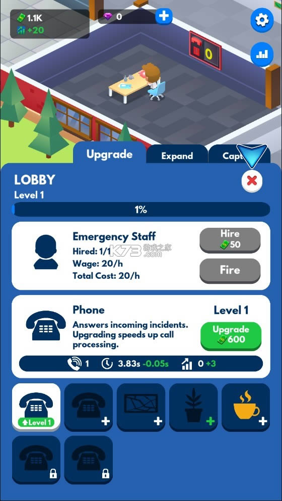 ��������Ա��� v1.27 �ƽ�� ��ͼ