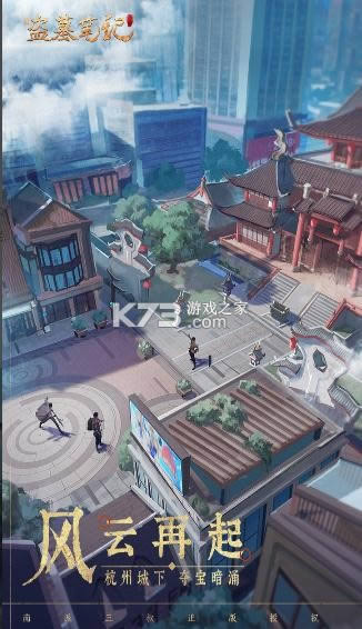 ���������µ�Ĺ�ʼ�����-�µ�Ĺ�ʼ���������v1.204.502195