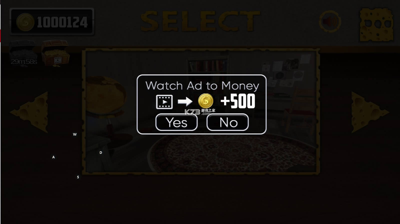 ��ͥ����ģ�����ƽ��-��ͥ����ģ�������潱��������v2.9