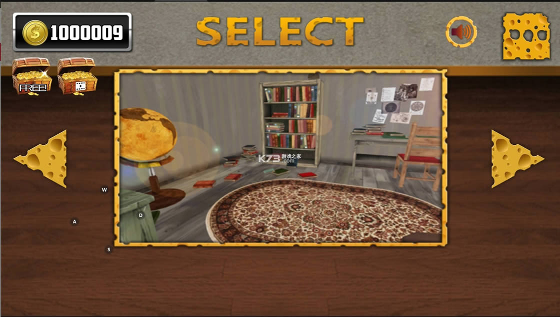 ��ͥ����ģ���� v2.9 �ƽ�� ��ͼ