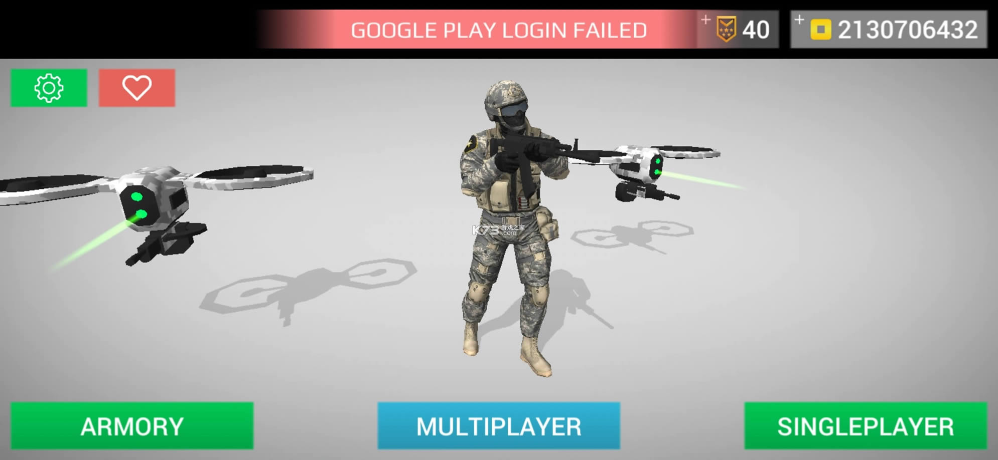 ���򱣻�С�� v2.30.32 �����ڹ��ƽ�� ��ͼ