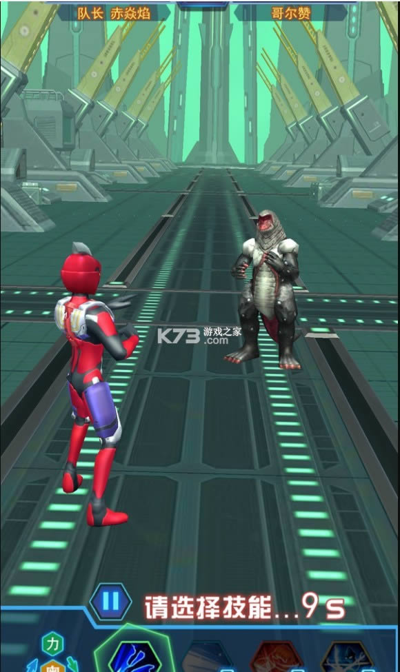 ��Ѫ���׽��� v1.0 ��Ϸ ��ͼ