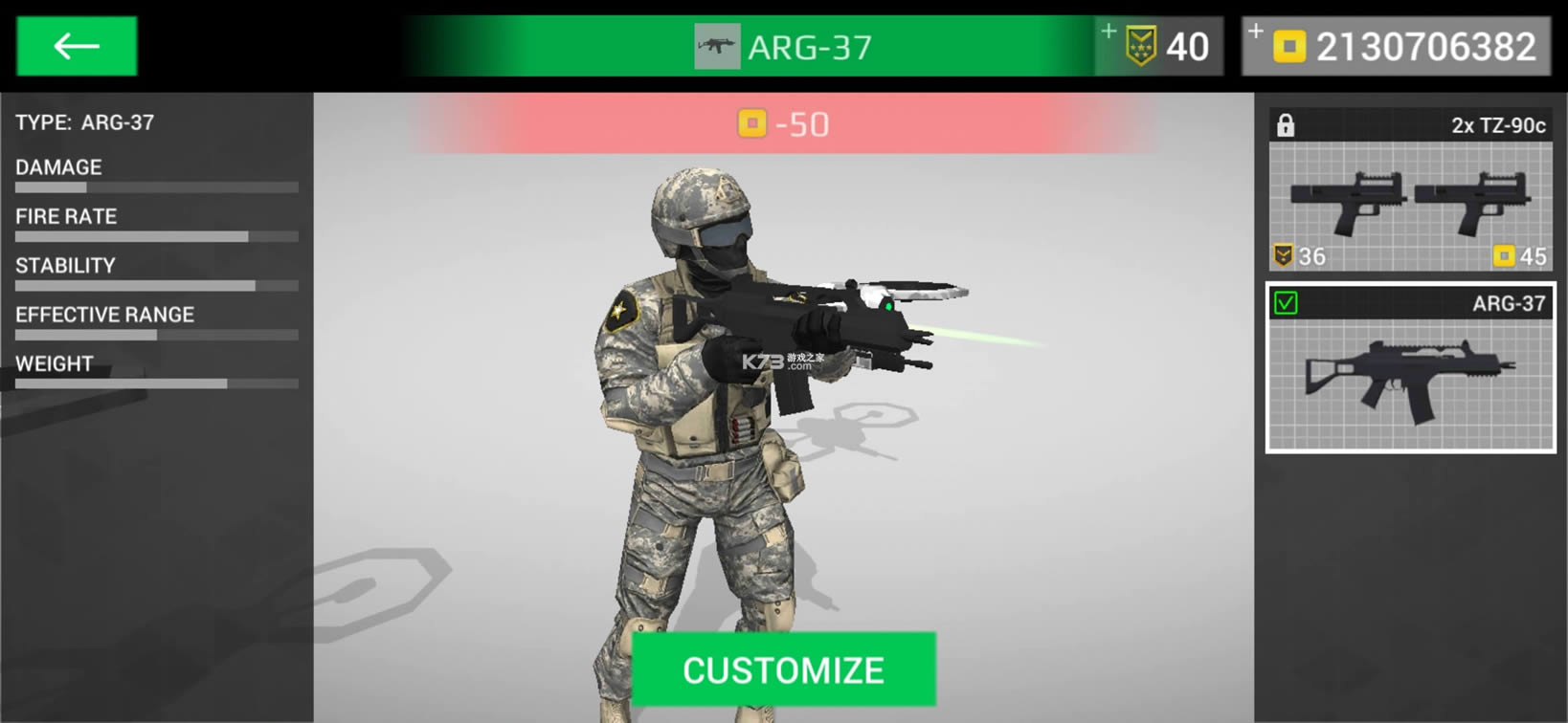 ���򱣻�С�������ڹ��ƽ��-���򱣻�С�����޽�Ұ���������v2.30.32�����ƽ��