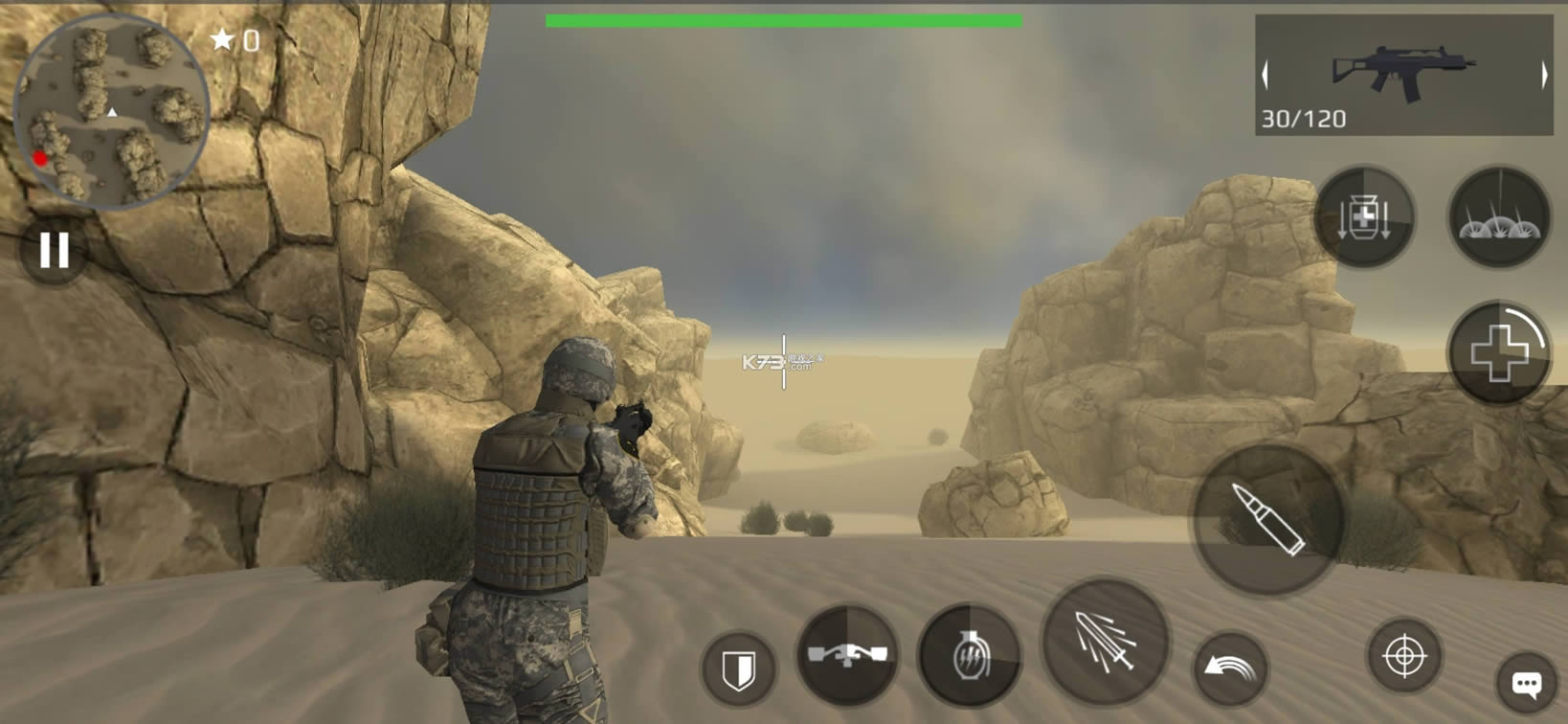 ���򱣻�С�� v2.30.32 �����ڹ��ƽ�� ��ͼ