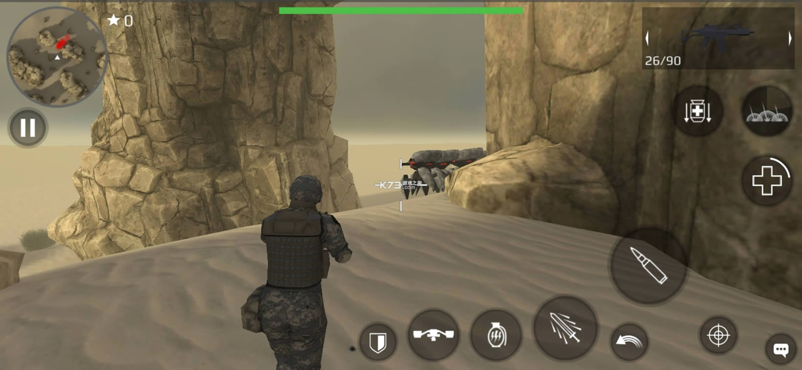 ���򱣻�С�� v2.30.32 �����ڹ��ƽ�� ��ͼ