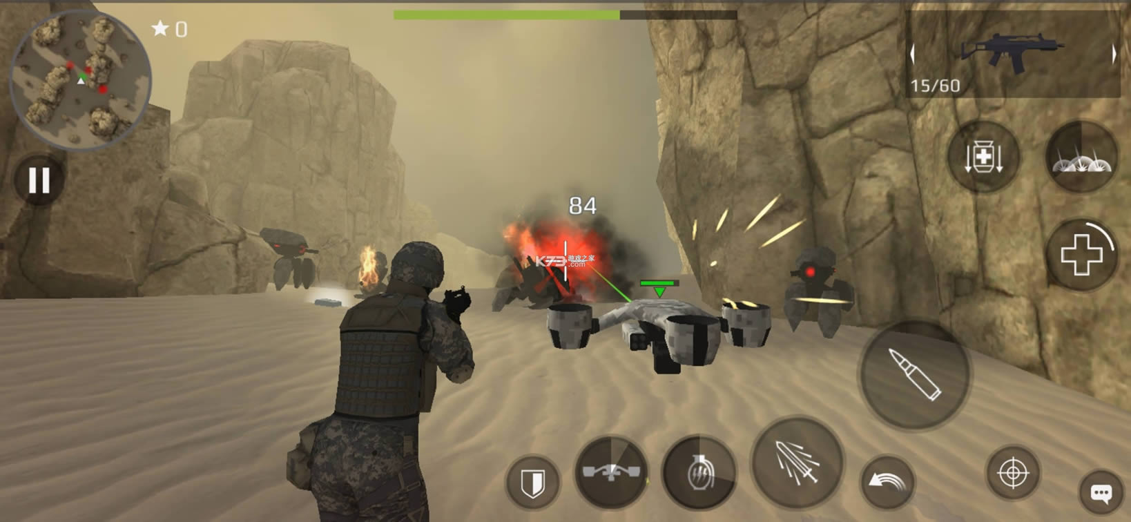 ���򱣻�С�� v2.30.32 �����ڹ��ƽ�� ��ͼ