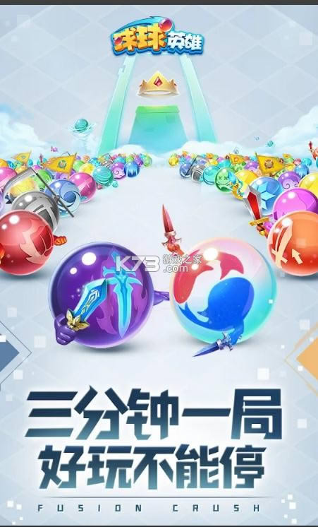 ����Ӣ�� v1.6.15 ̨�� ��ͼ