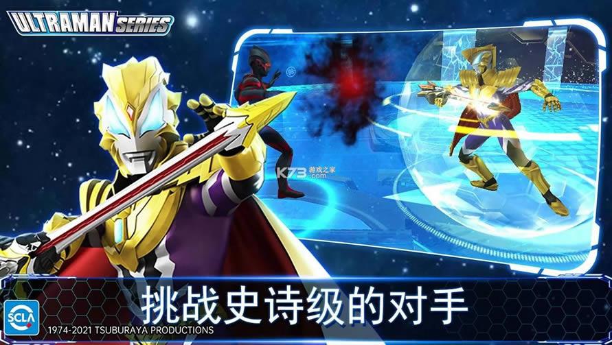 ����������Ӣ�� v1.3.1 ���ʷ����ذ�װ ��ͼ