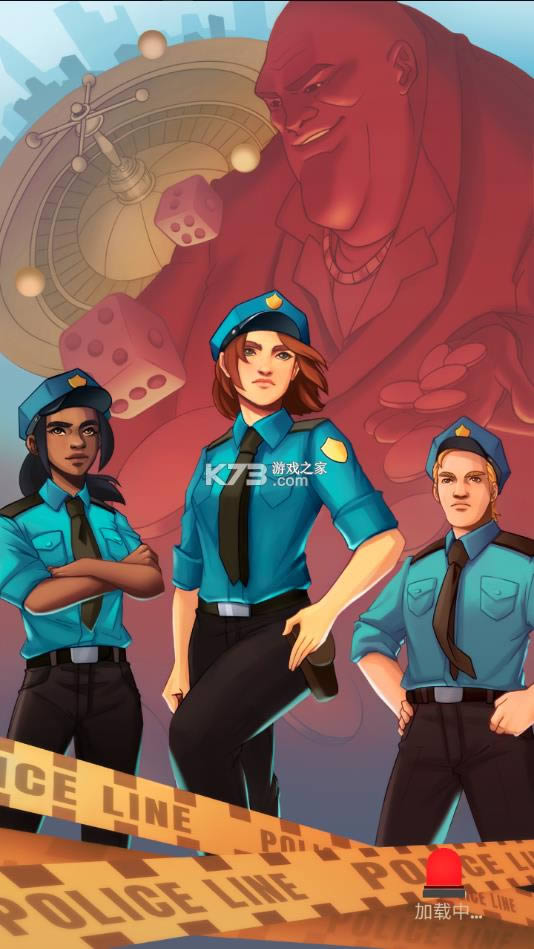 ����־��칫˾��� v0.3.6 �ƽ�� ��ͼ