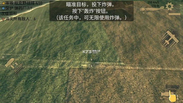 ��սս������Ա�ȷ��ƽ��-��սս������Ա�ȷ��ڹ��ƽ������ṩ����v1.0�޸İ�