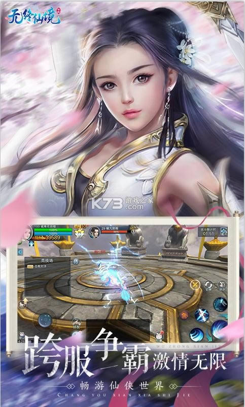 �����ɾ� v1.0.7 ����Ԫ���� ��ͼ