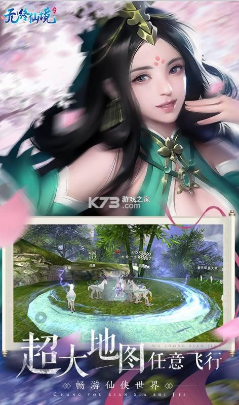 �����ɾ� v1.0.7 ����Ԫ���� ��ͼ