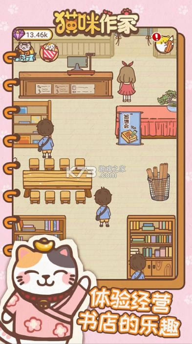 è������ v1.4.11 ���� ��ͼ