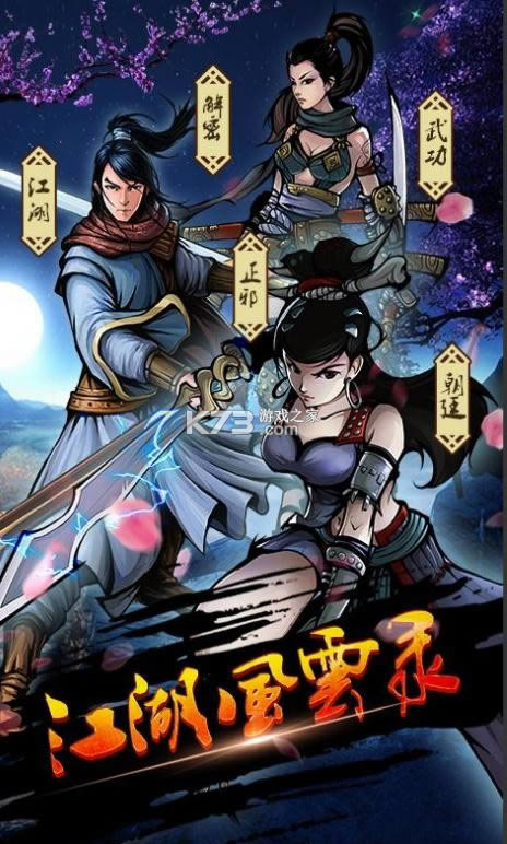 ��������¼���ʰ�-��������¼���ʷ�����v5.2.1