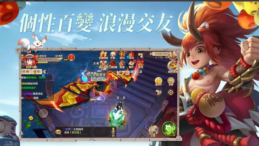 ��Ѫ����̨��-��Ѫ����̨����������v16.10.32̨�廳�ɷ�