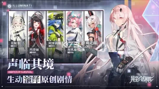 �쳾������ v1.0 ��Ϸ ��ͼ