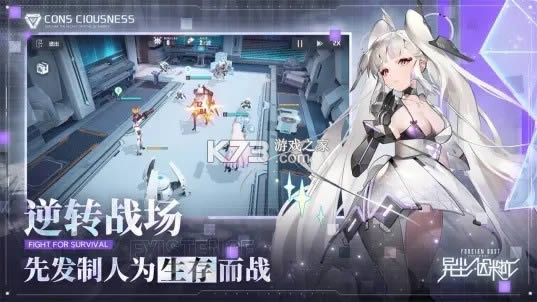 �쳾������ v1.0 ��Ϸ ��ͼ