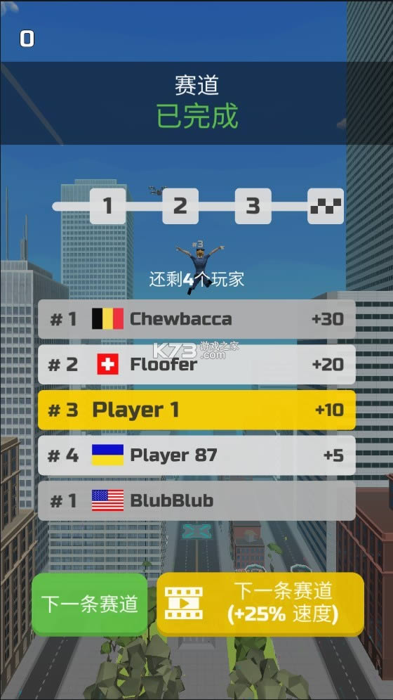 ��·���� v1.18 �ƽ�� ��ͼ